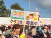 DSCF2849.JPG